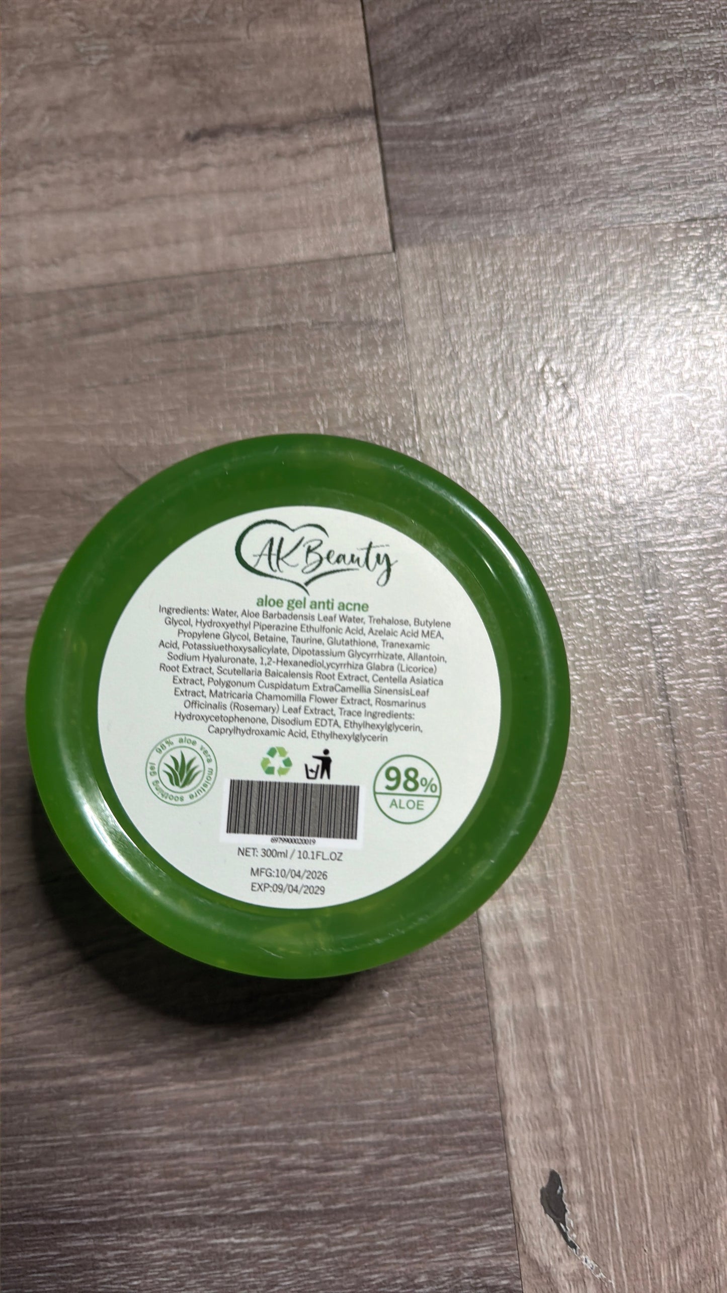 Aloe Vera Gel