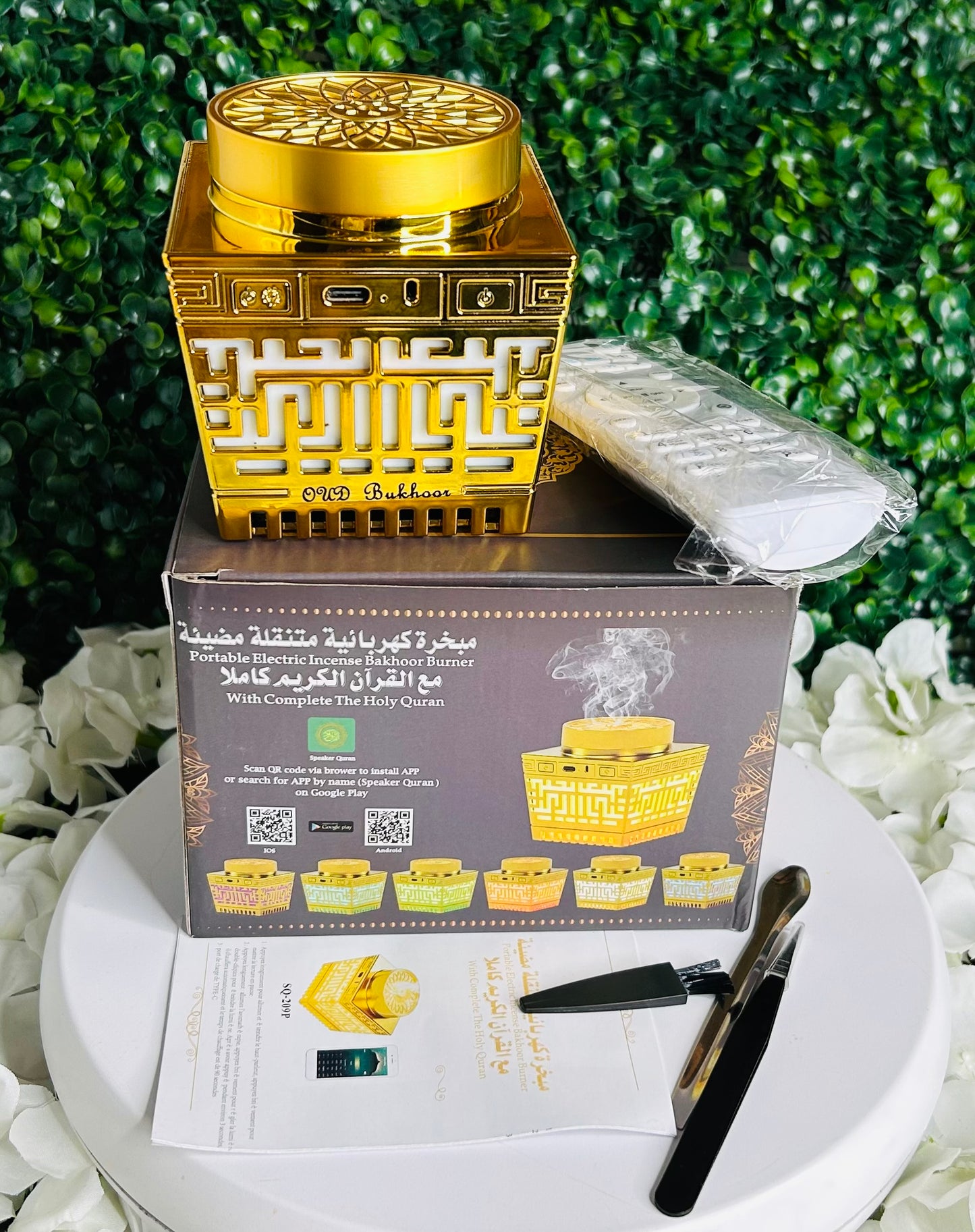 Electric Incense Burner with complete Quran